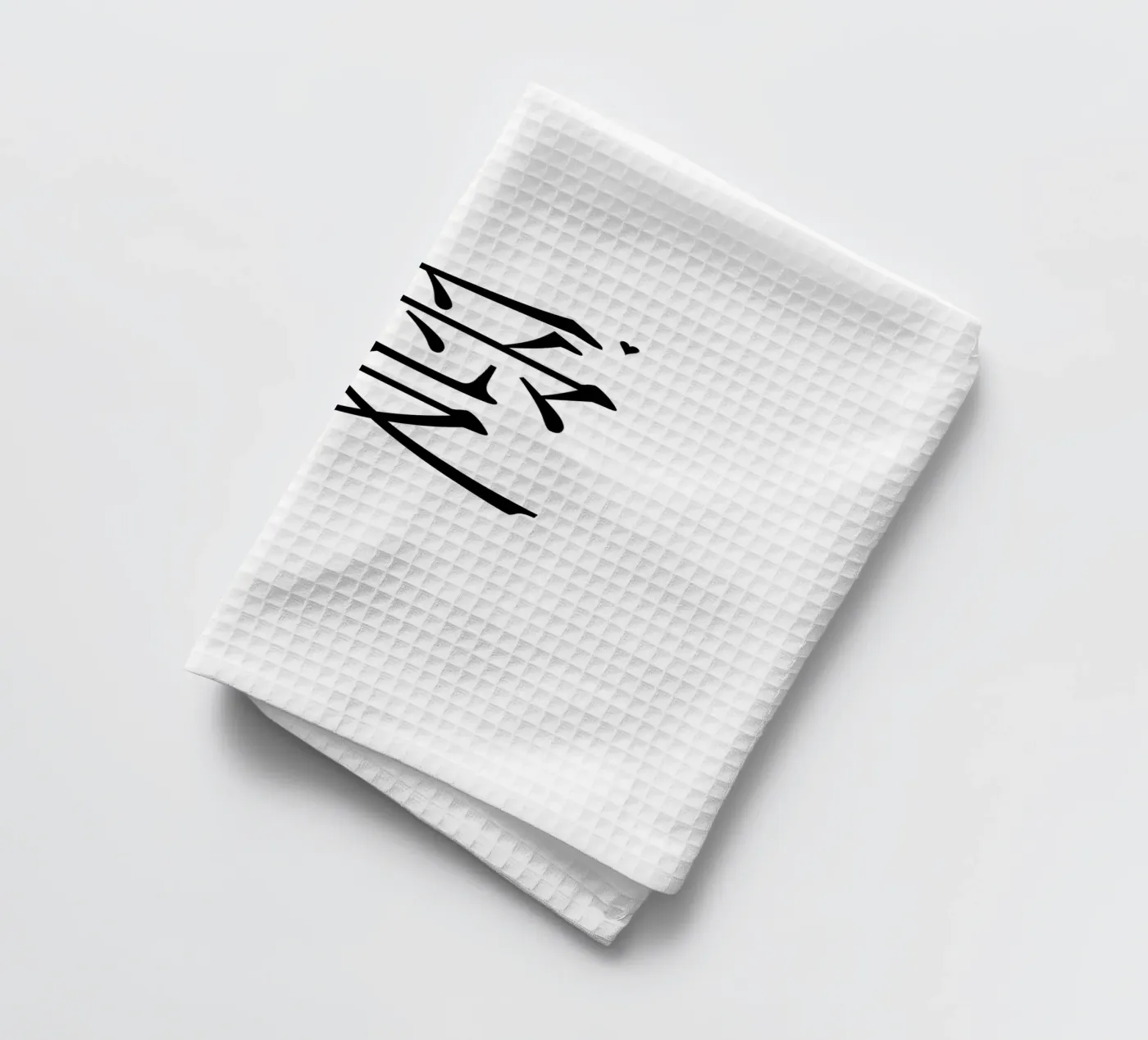 愛 torchon de typolover
