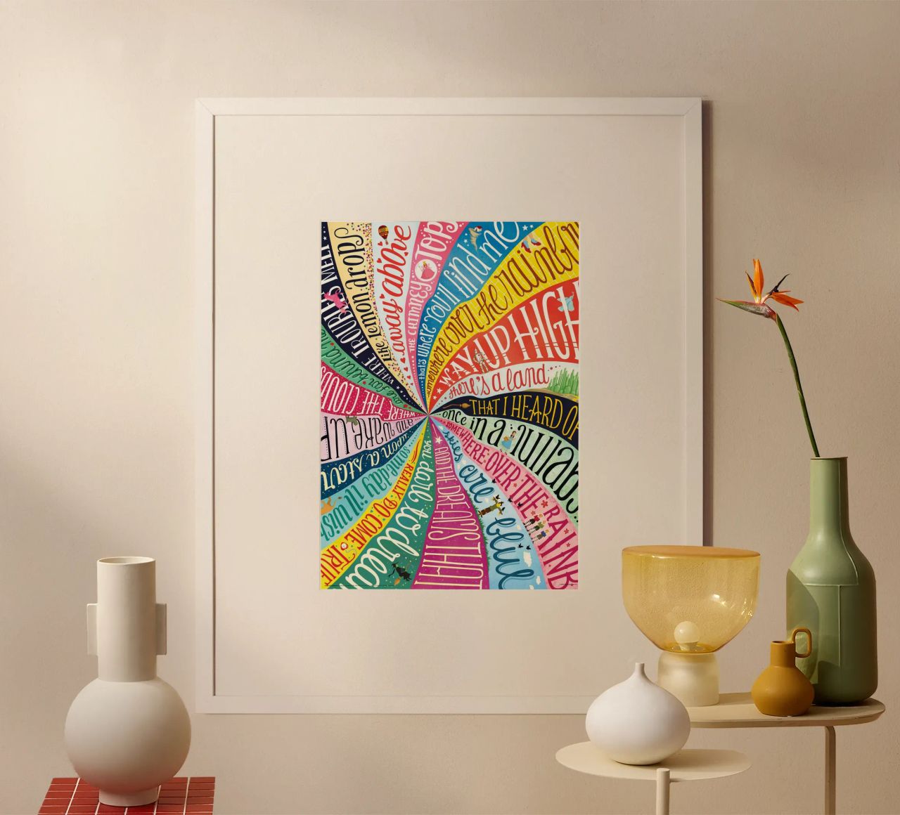Over the Rainbow - Draw Me A Song Project Poster von Nour Tohme
