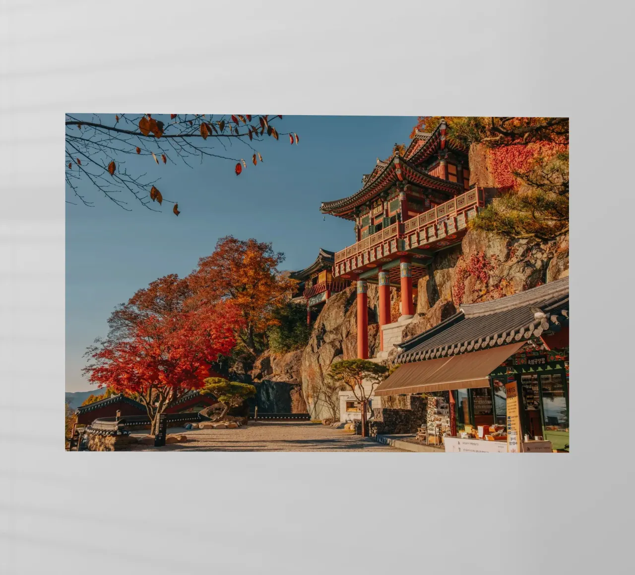 Tempio della Montagna d'Autunno in Corea del Sud pellicola backlit da mbgraphx2