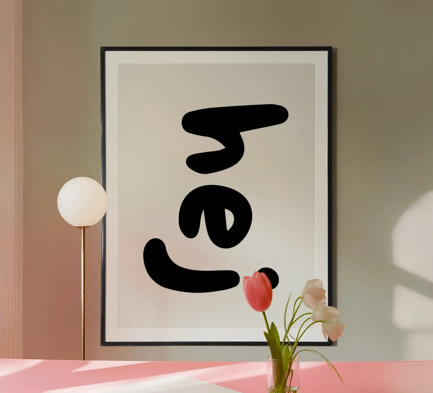 Hej poster by Nordljus Design Studio