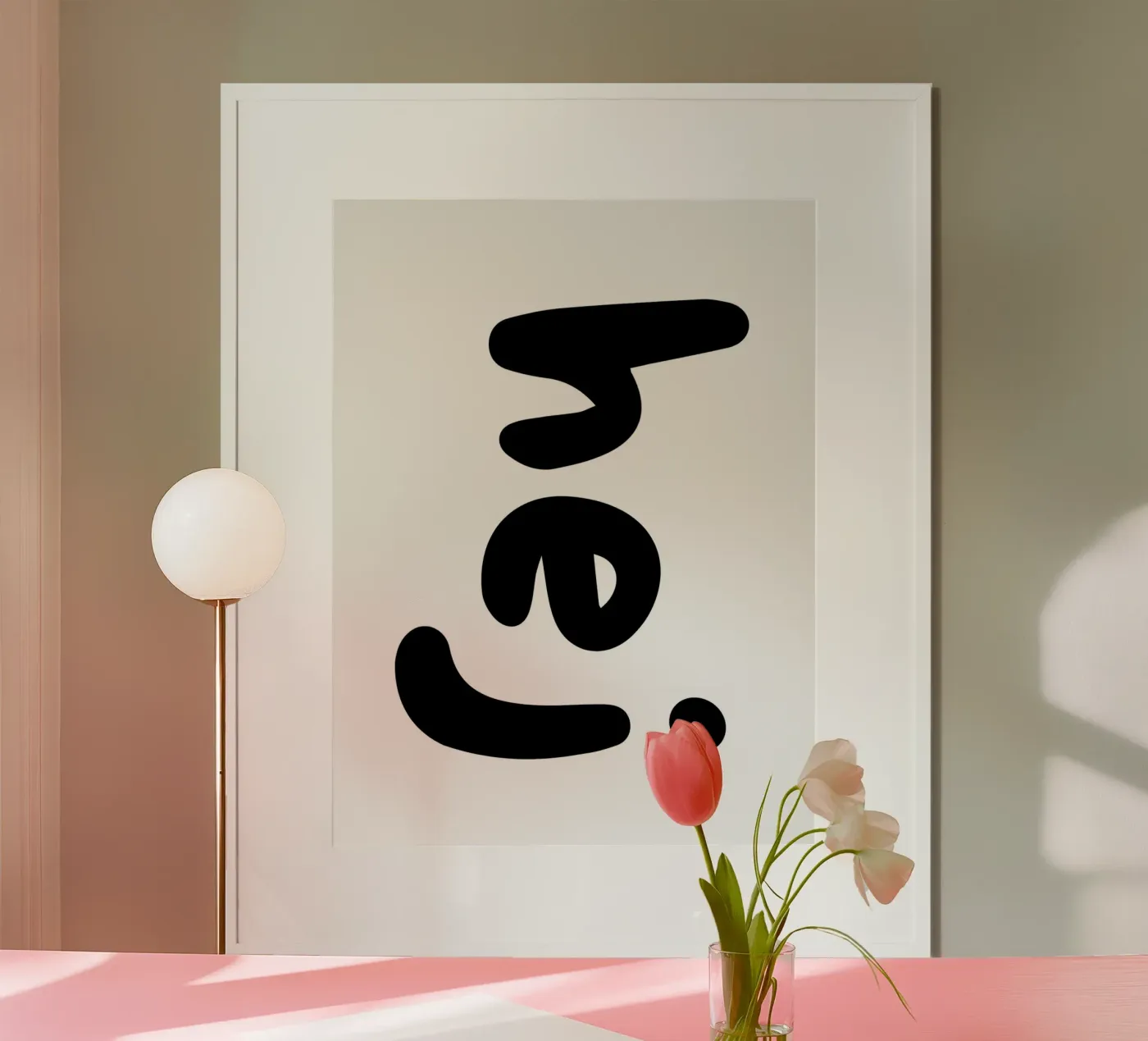 Hej poster by Nordljus Design Studio