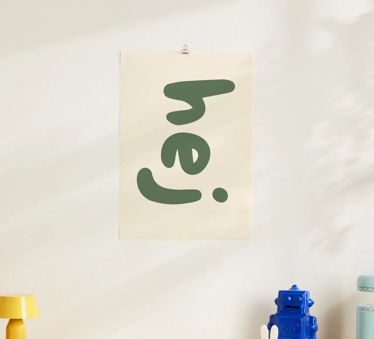 Hej poster da Bullerbü Design Studio