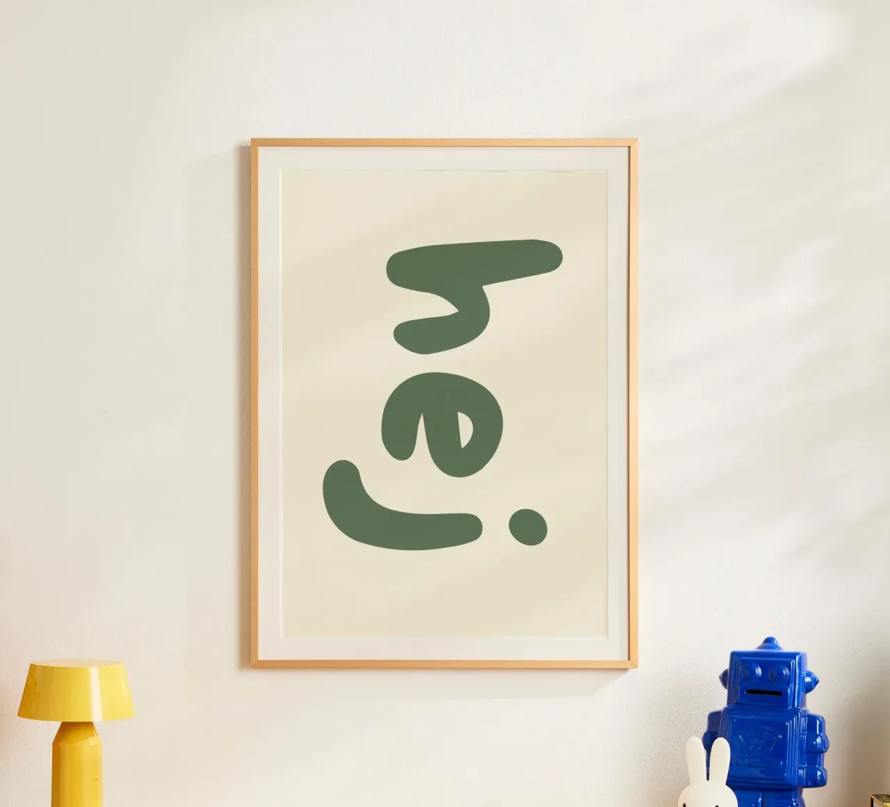 Hej poster da Bullerbü Design Studio