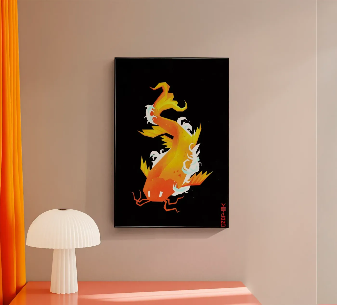 Koi plexiglass da Yetiland