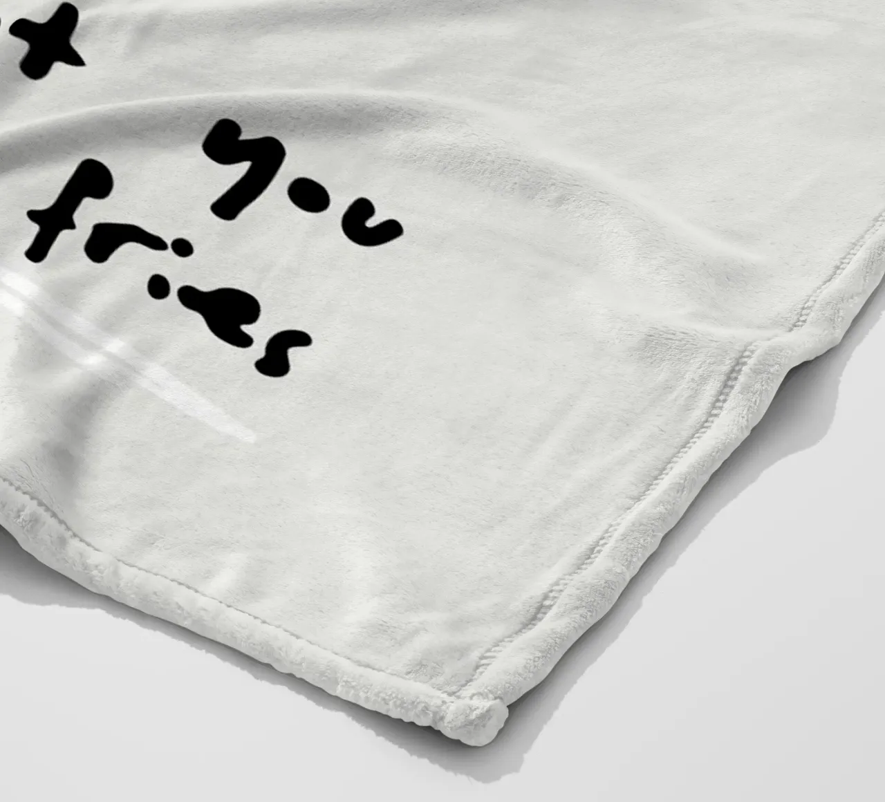 EXERCISE coperta in pile da BAWA