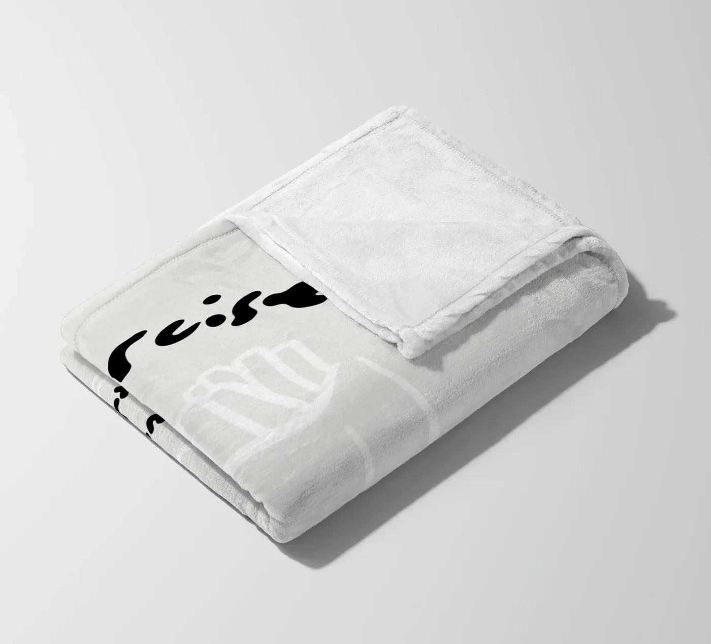 EXERCISE coperta in pile da BAWA