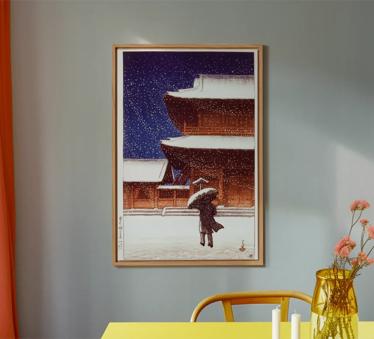 Yuki no Zojoji by Kawase Hasui alluminio dibond da Haru Prints