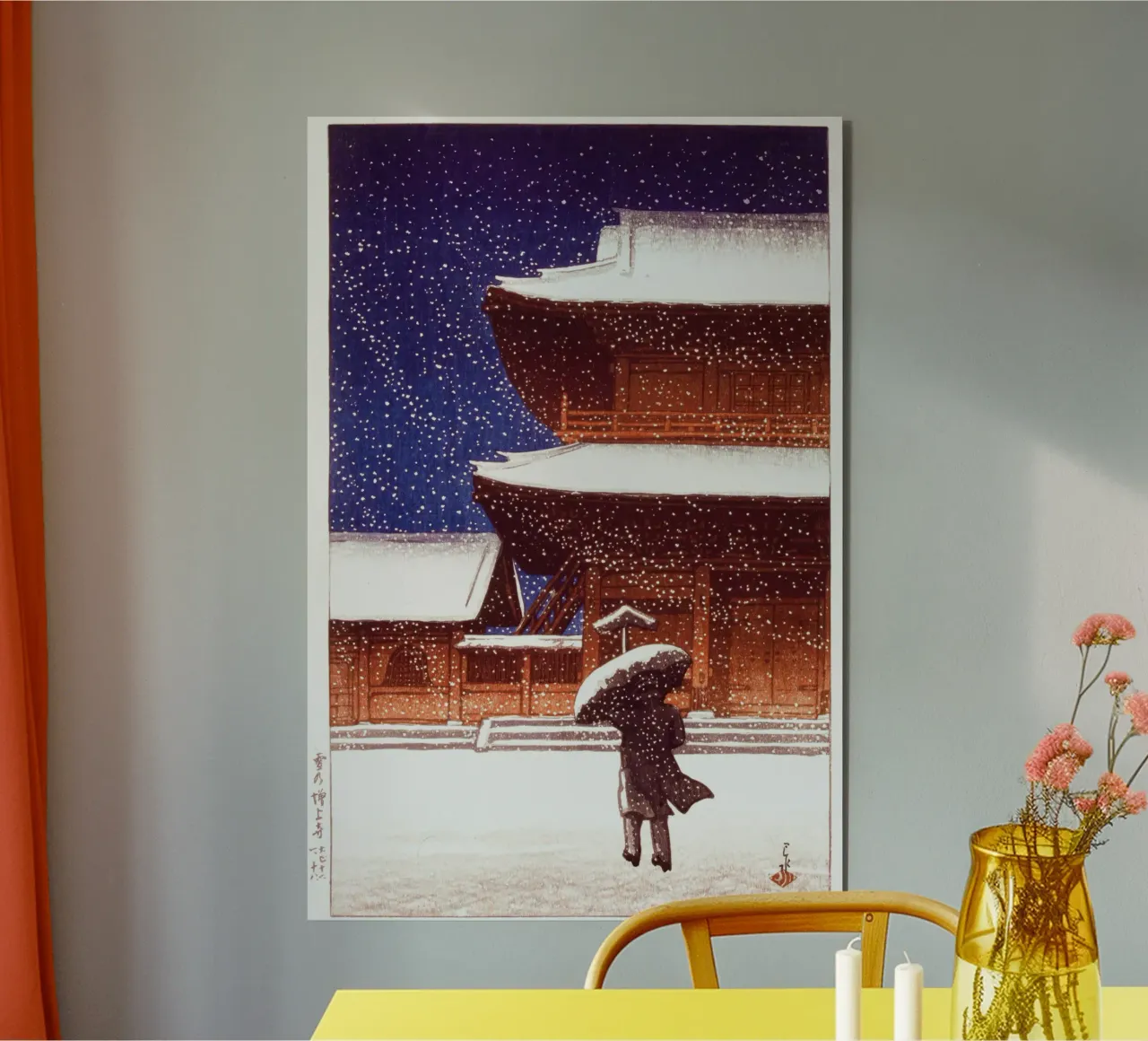 Yuki no Zojoji by Kawase Hasui alluminio dibond da Haru Prints