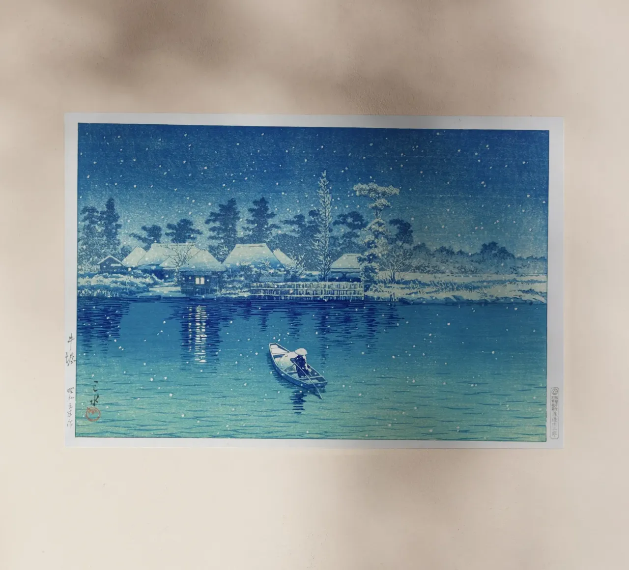 Ushibori by Kawase Hasui pellicola backlit da Haru Prints
