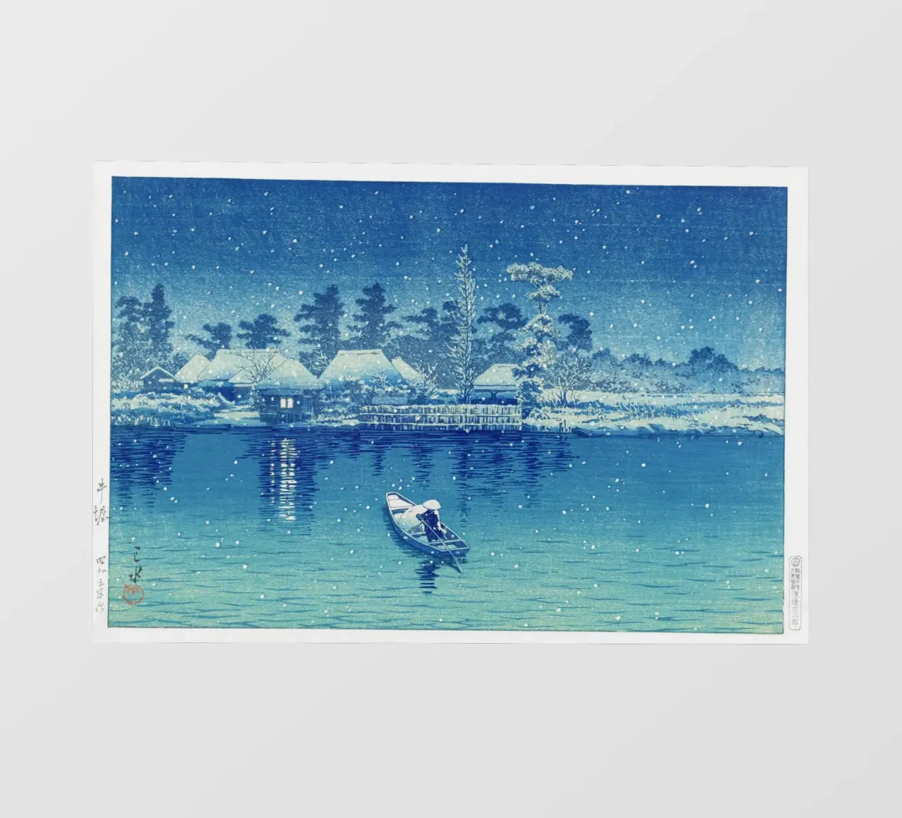 Ushibori by Kawase Hasui pellicola backlit da Haru Prints