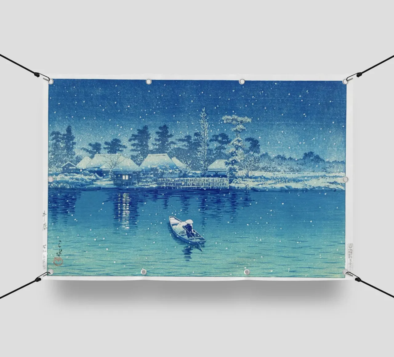 Ushibori by Kawase Hasui telo in pvc da Haru Prints