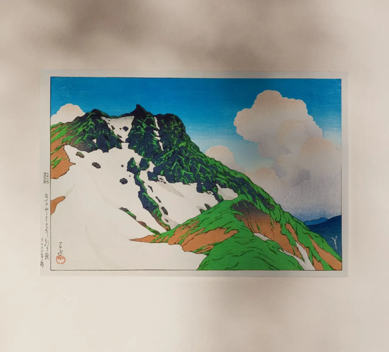 View of Asahigadake from Mount Haku by Kawase Hasui pellicola backlit da Haru Prints