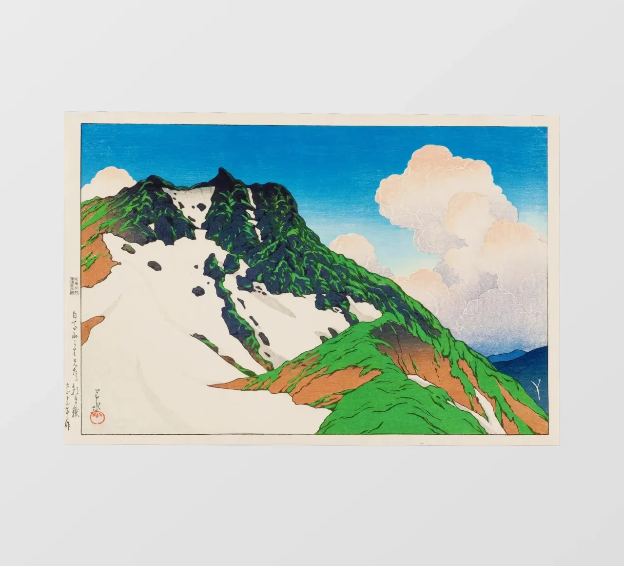 View of Asahigadake from Mount Haku by Kawase Hasui pellicola backlit da Haru Prints