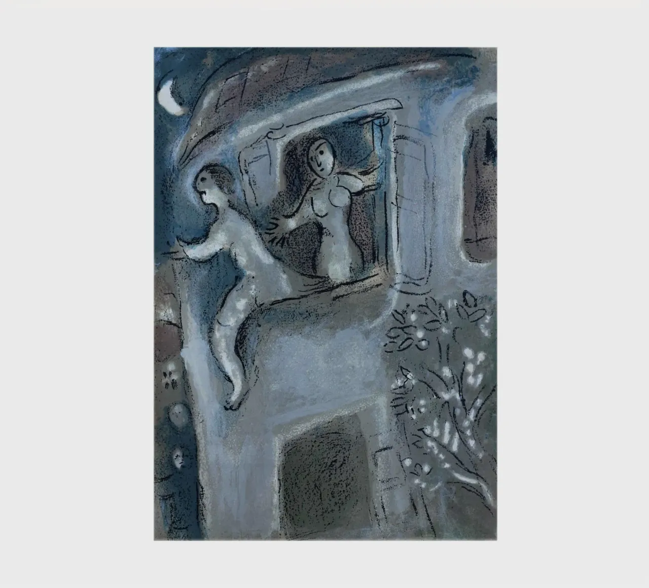 David and Michal notebook by Harmony Gallery