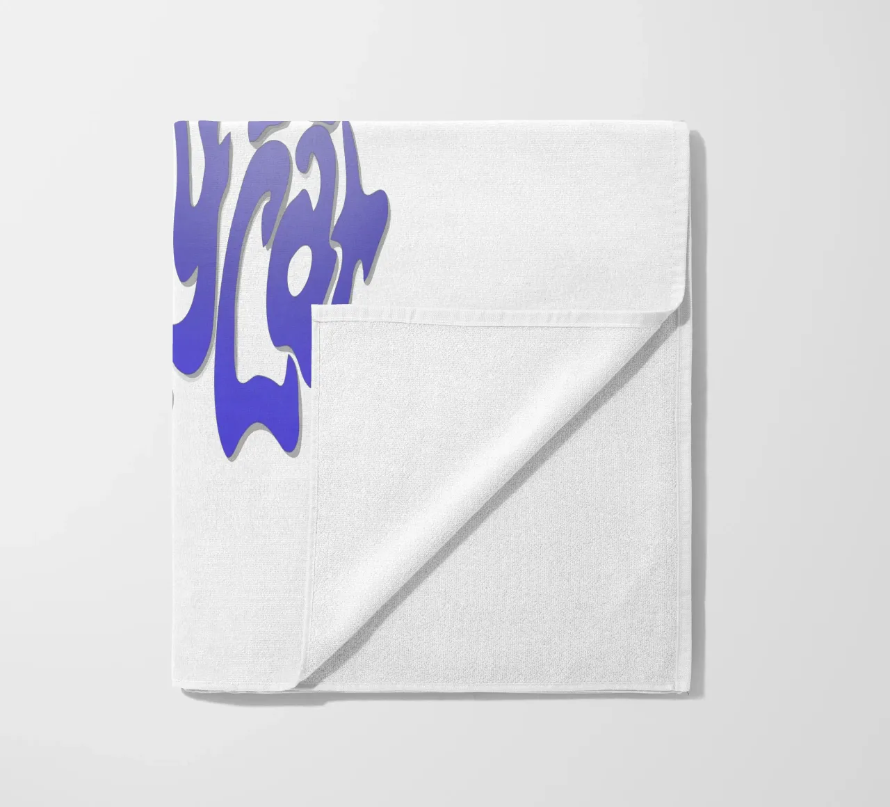 Groovy Gradient Faster Pussycat telo mare da MR.A