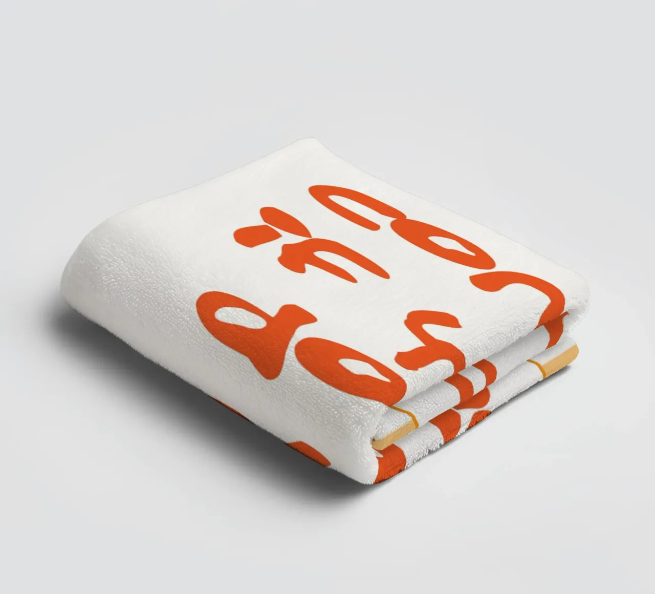 dont stop trying towel by Shillas