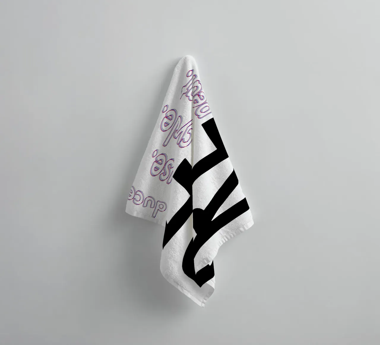 Reduce Reuse Recycle Repeat towel by Gunawan Rb