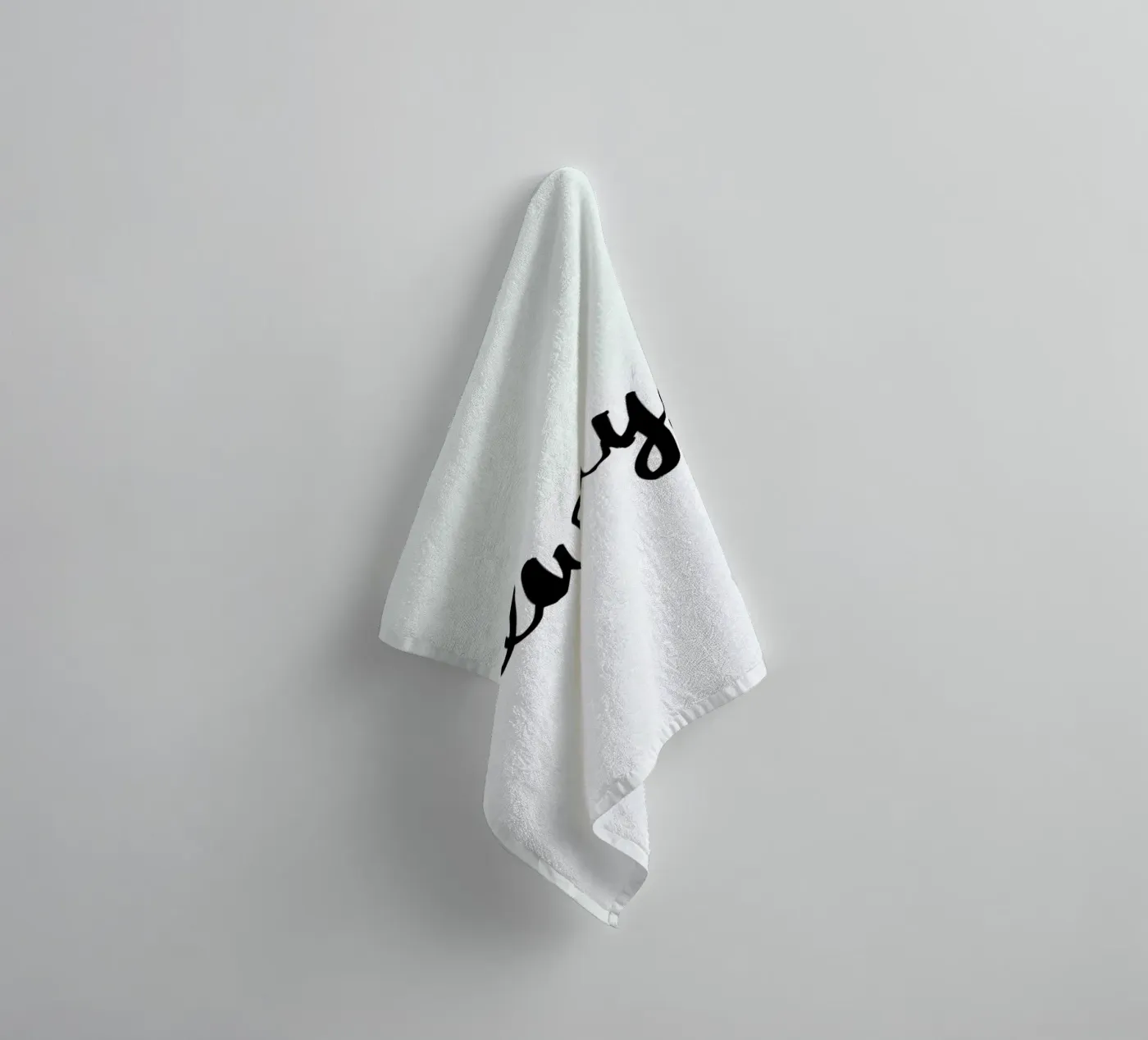 Always badhanddoek van Dead Language