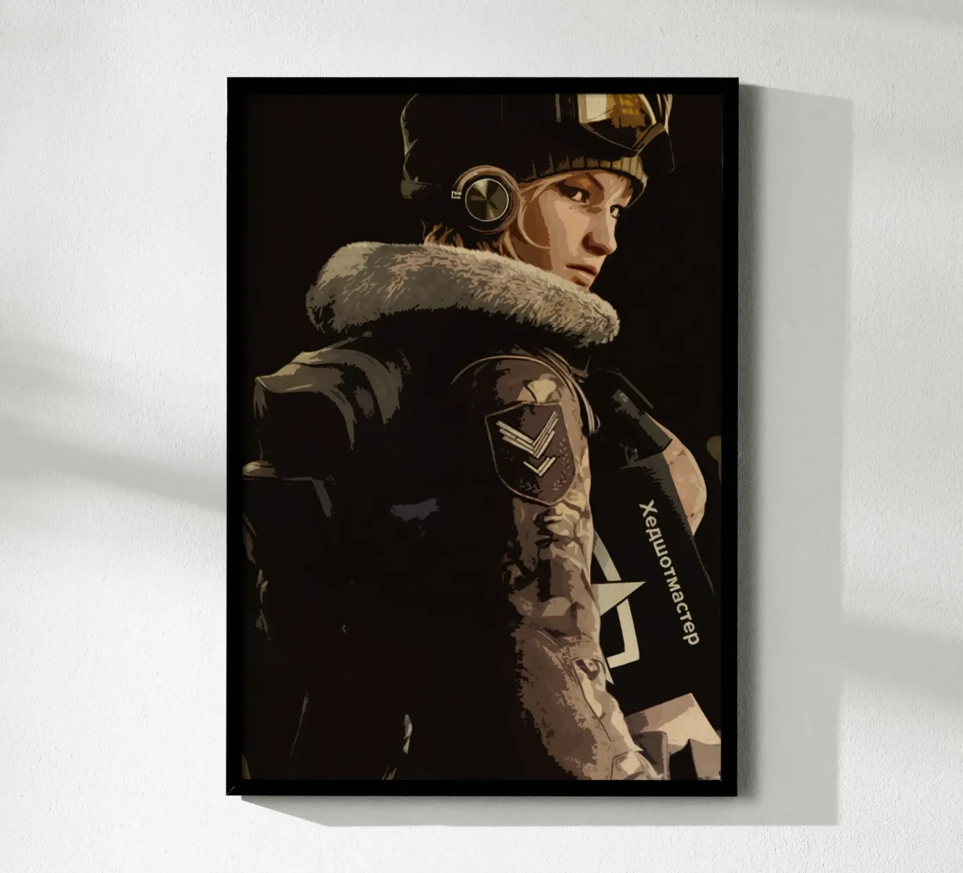 CS Poster von AZR