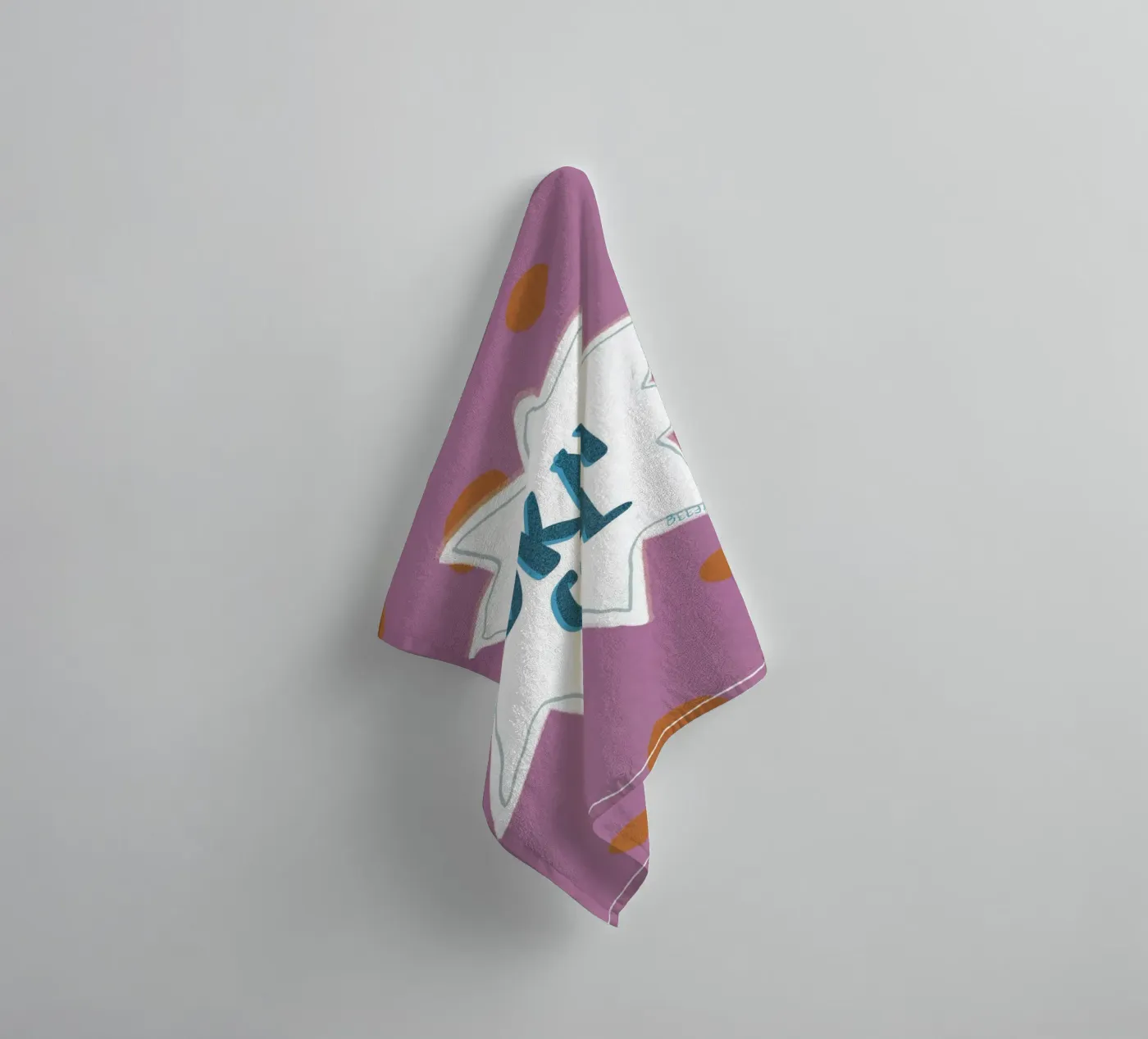 ...cool badhanddoek van Beeeplan