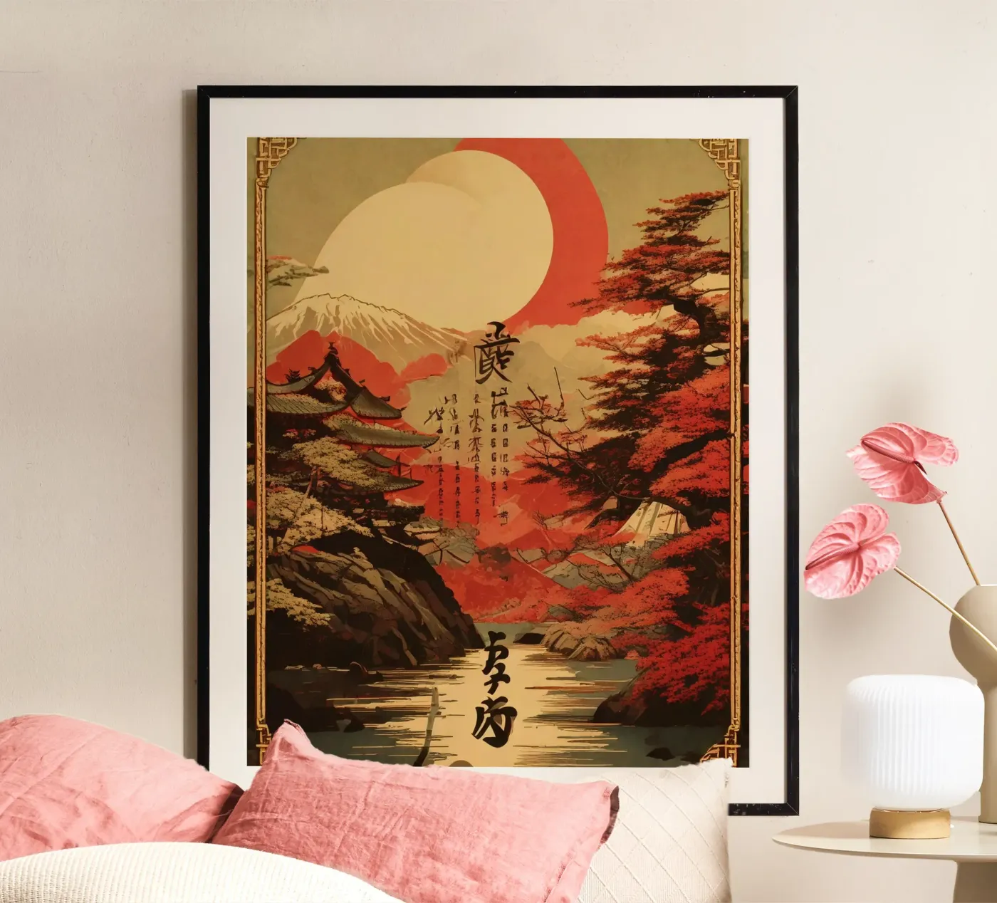 Double Sun poster van tylerstudio