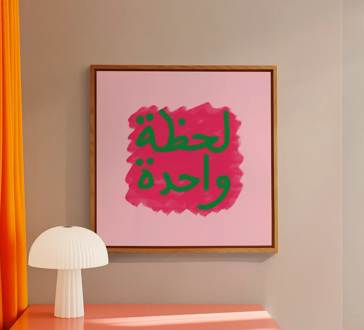 Un momento plexiglass da Face & Content