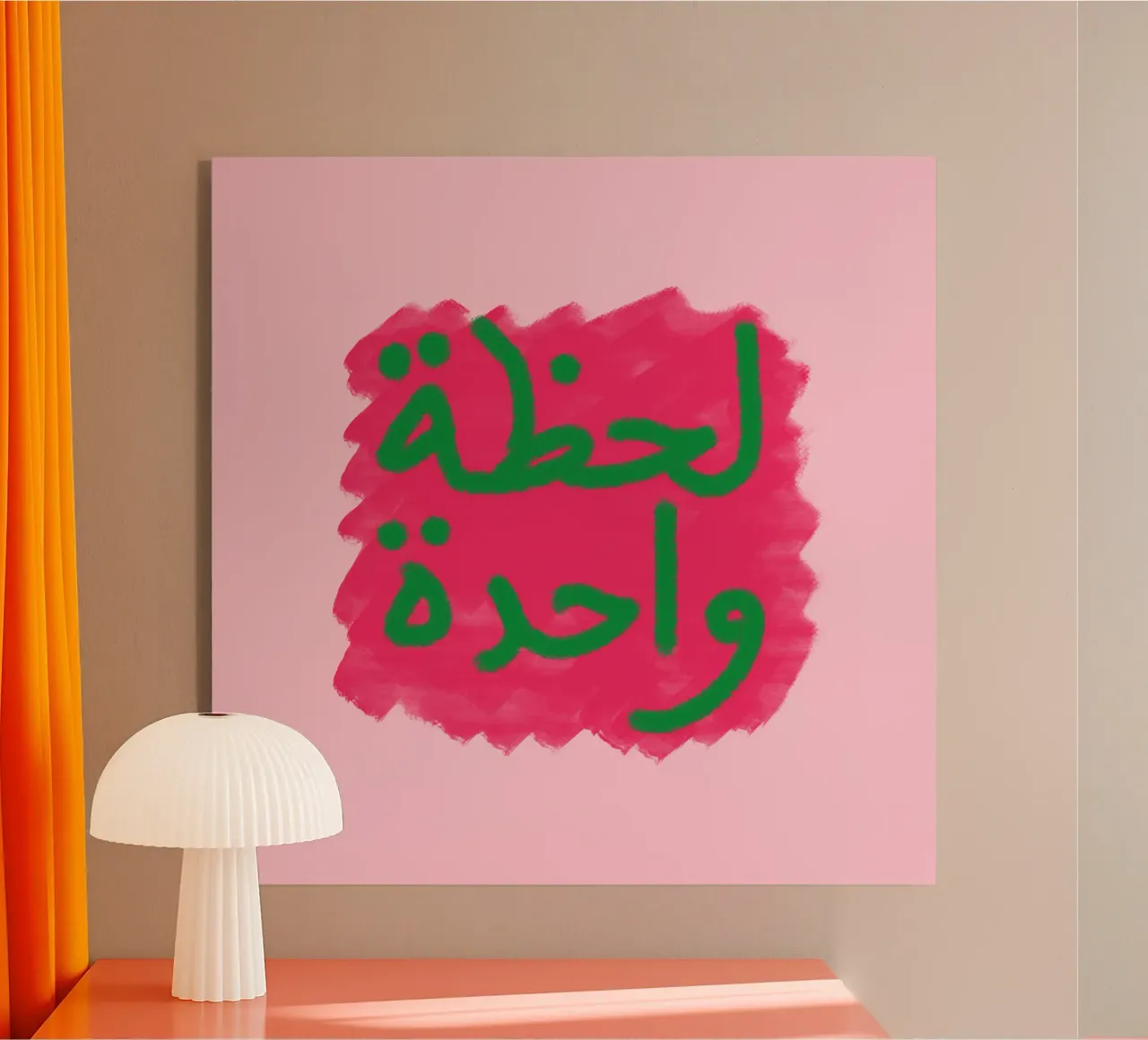 Un momento plexiglass da Face & Content