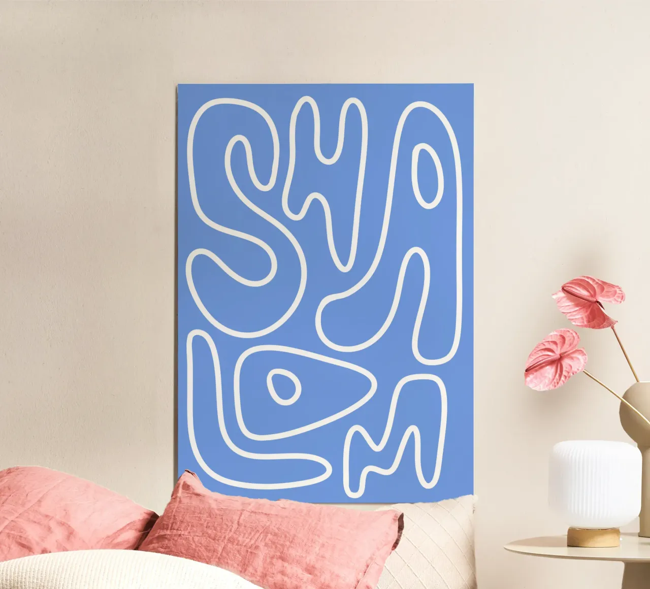 shalom poster da tova.studios