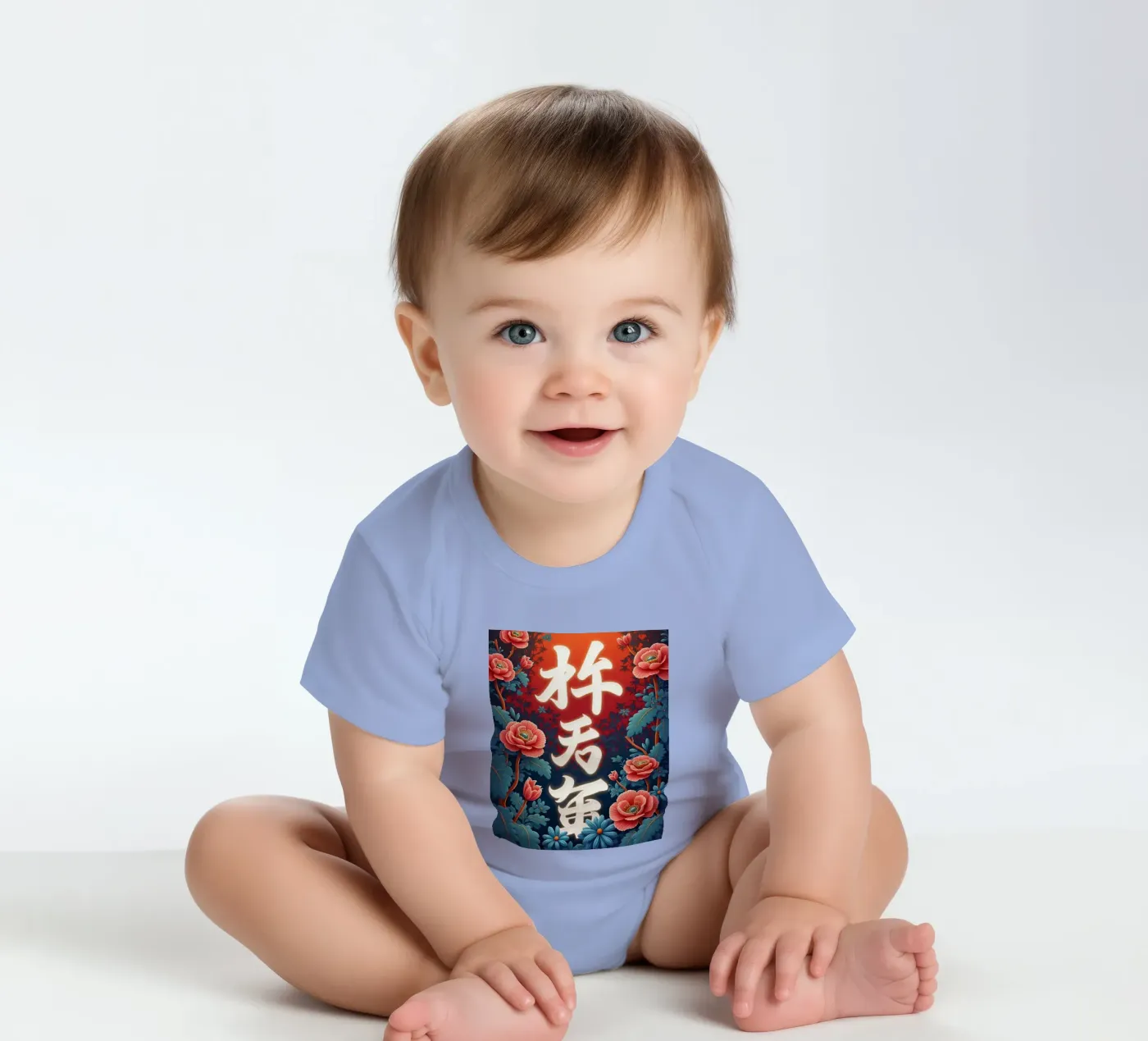 Hiroto body bébé de CASTILO Namengalerie