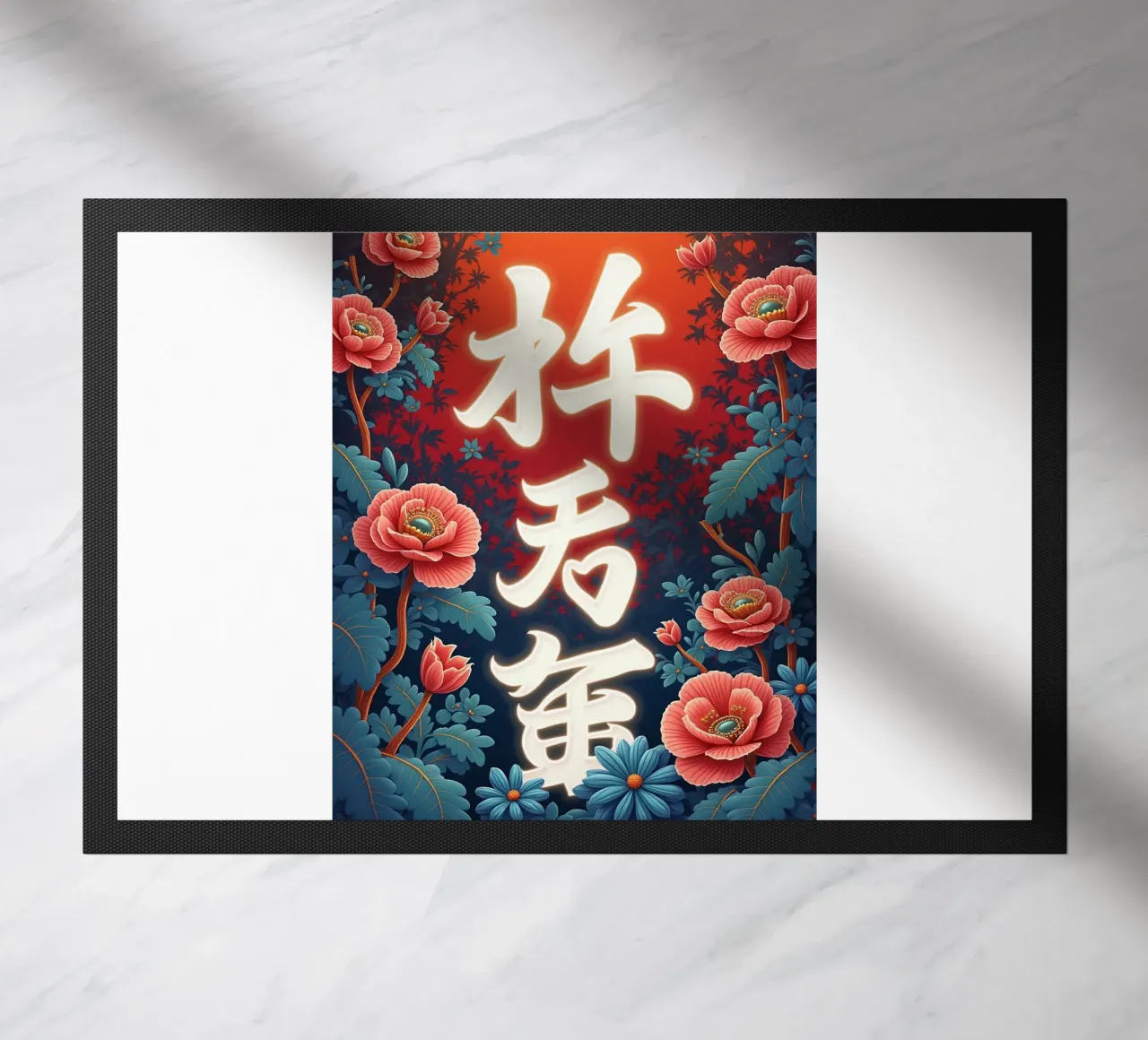 Hiroto deurmat van CASTILO Namengalerie