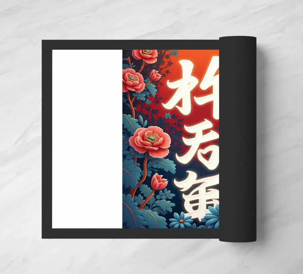 Hiroto deurmat van CASTILO Namengalerie