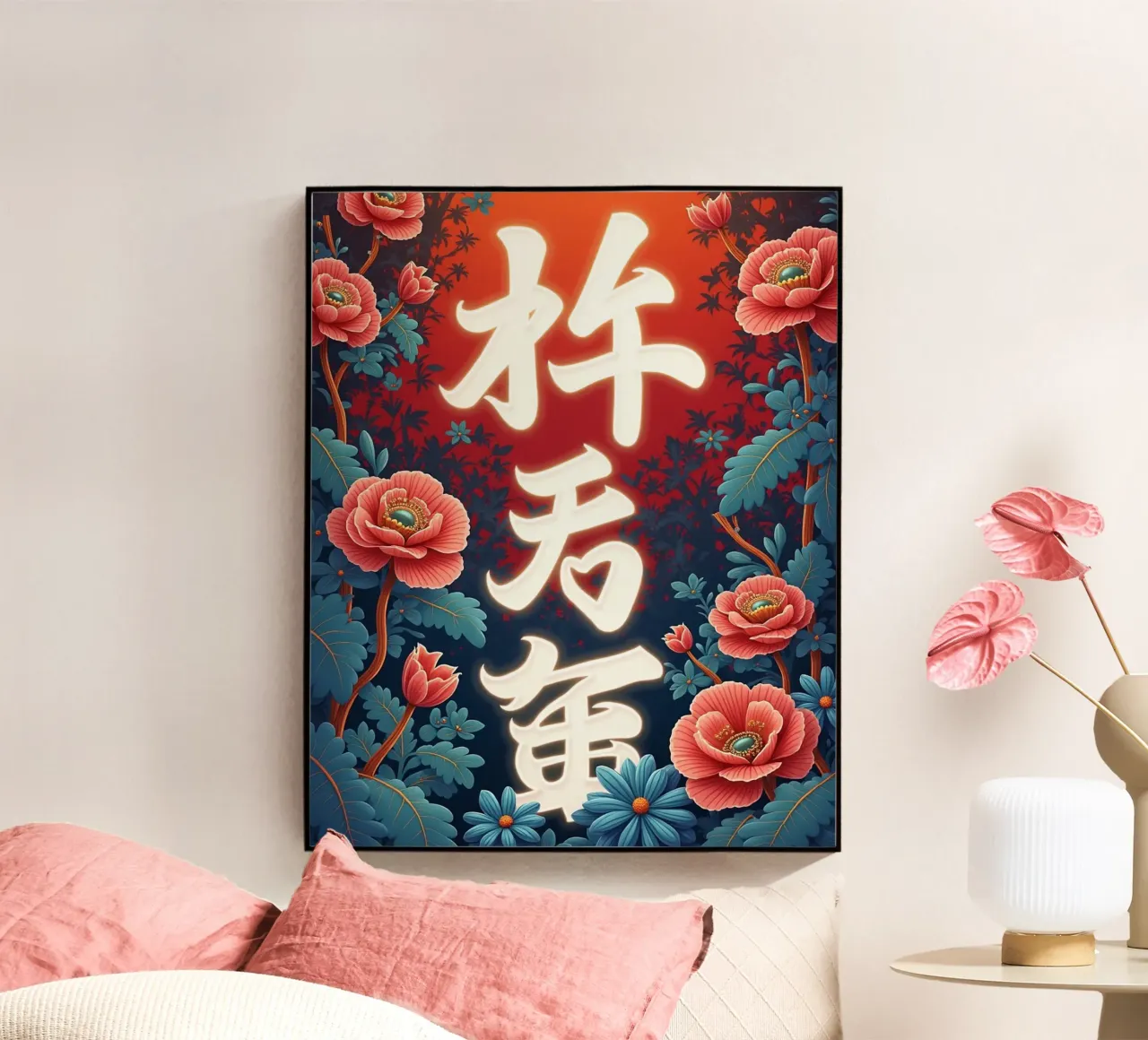 Hiroto plexiglass da CASTILO Namengalerie