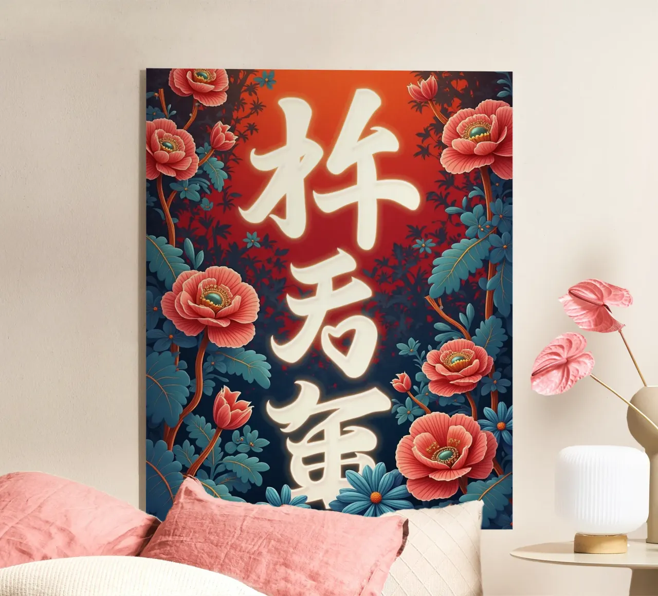 Hiroto plexiglass da CASTILO Namengalerie