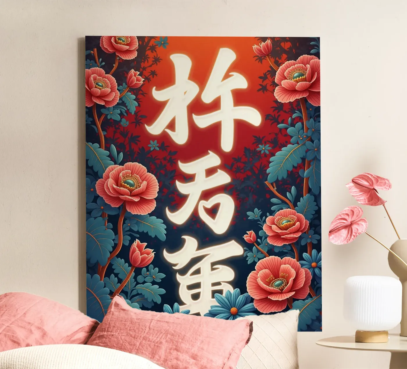 Hiroto tela da CASTILO Namengalerie