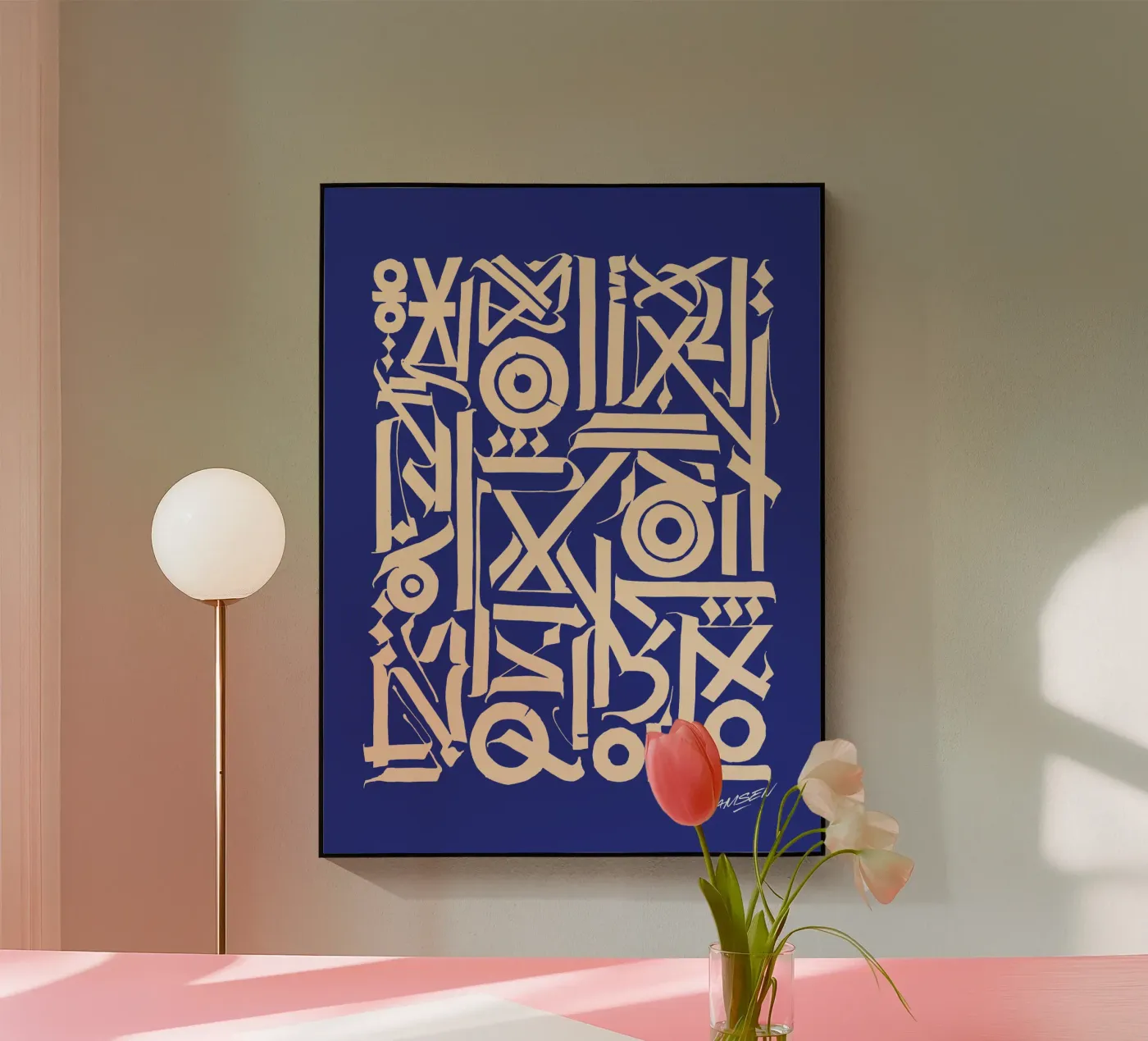 KaliGraffik acrylic glass by Tamsen Design