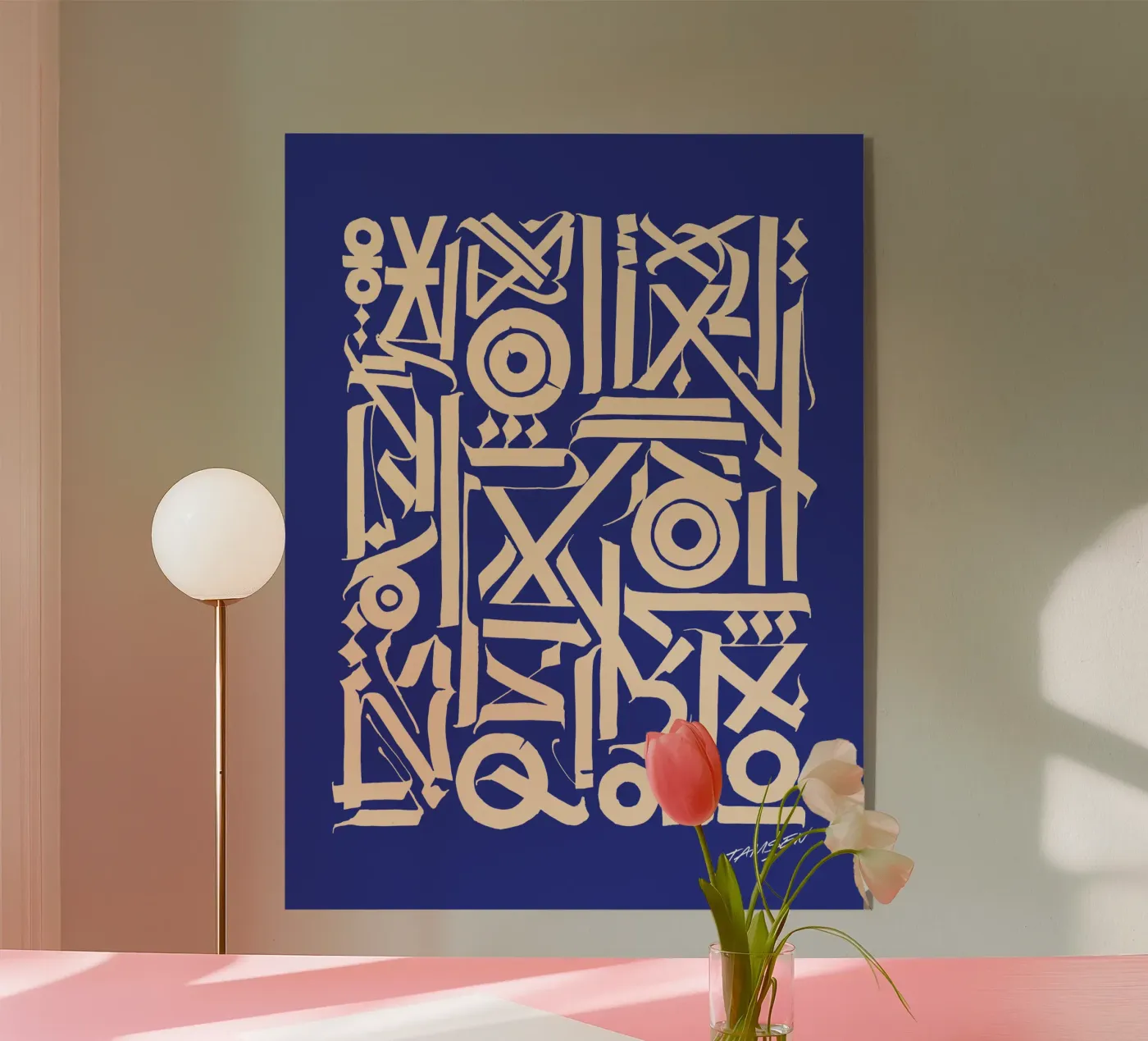 KaliGraffik acrylic glass by Tamsen Design