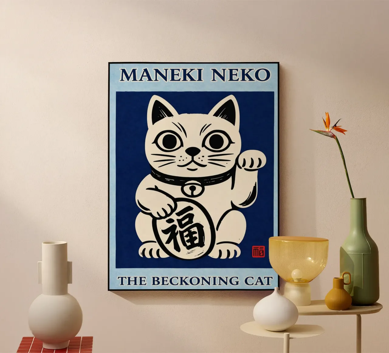 Mi dispiace plexiglass da nemaro