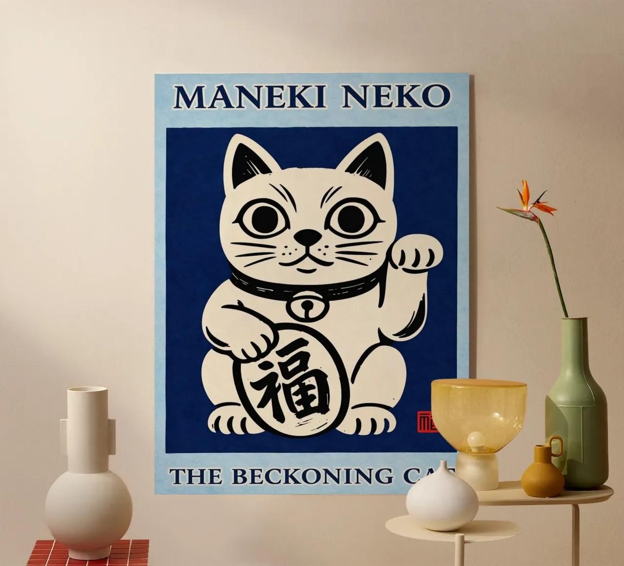 Mi dispiace plexiglass da nemaro