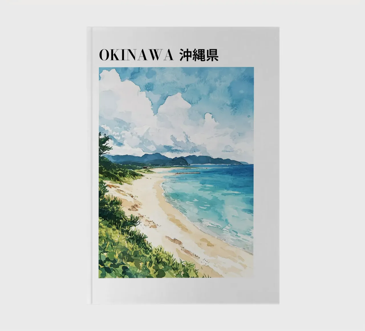 Okinawa - 沖縄県 notebook by Sugoi