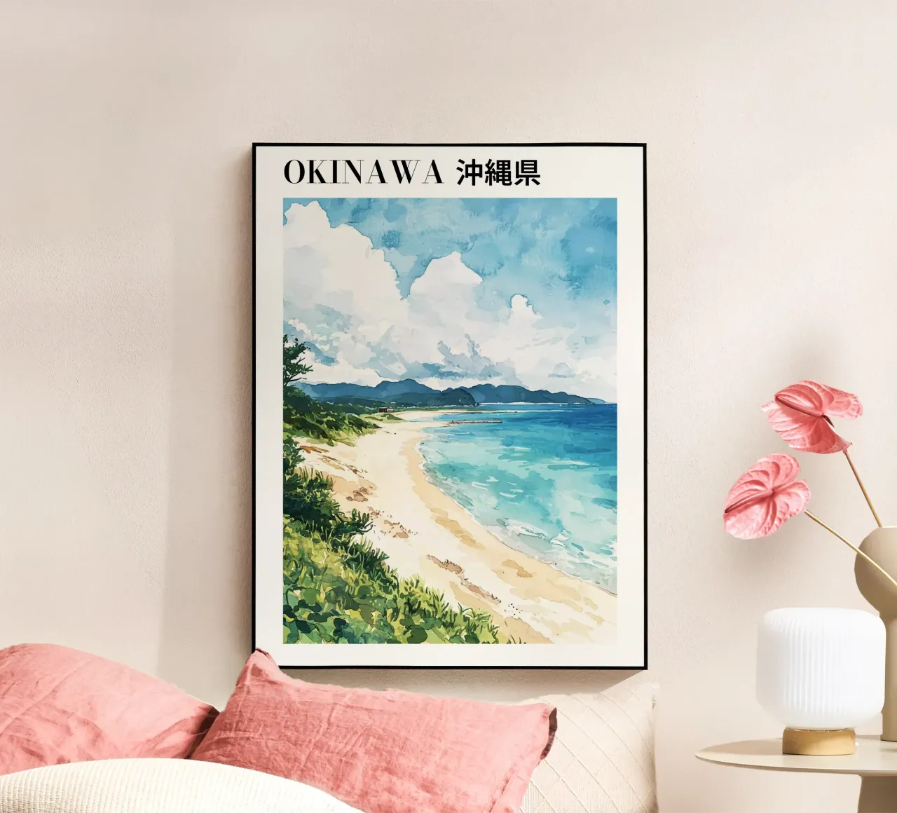 Okinawa - 沖縄県 plexiglass da Sugoi