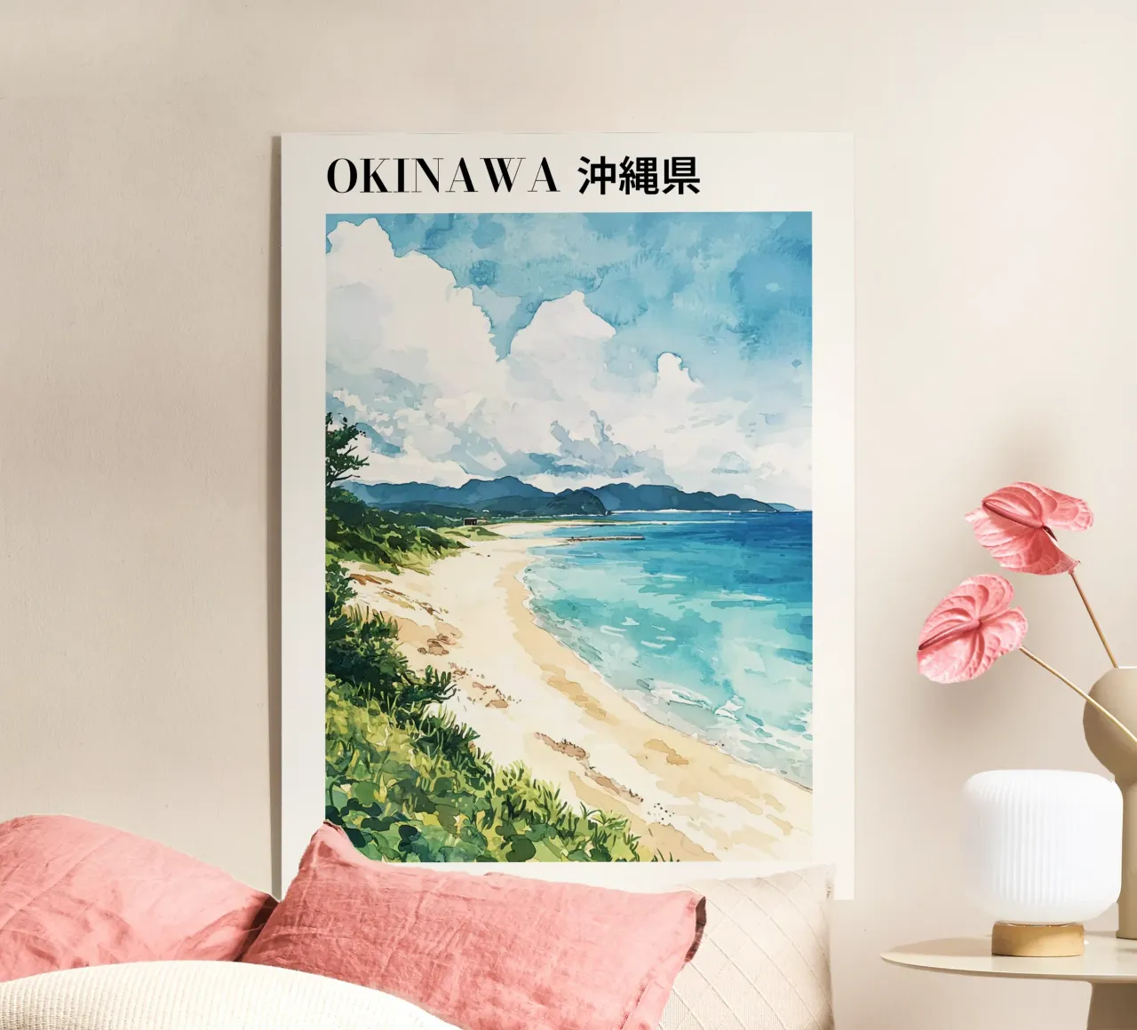 Okinawa - 沖縄県 plexiglass da Sugoi