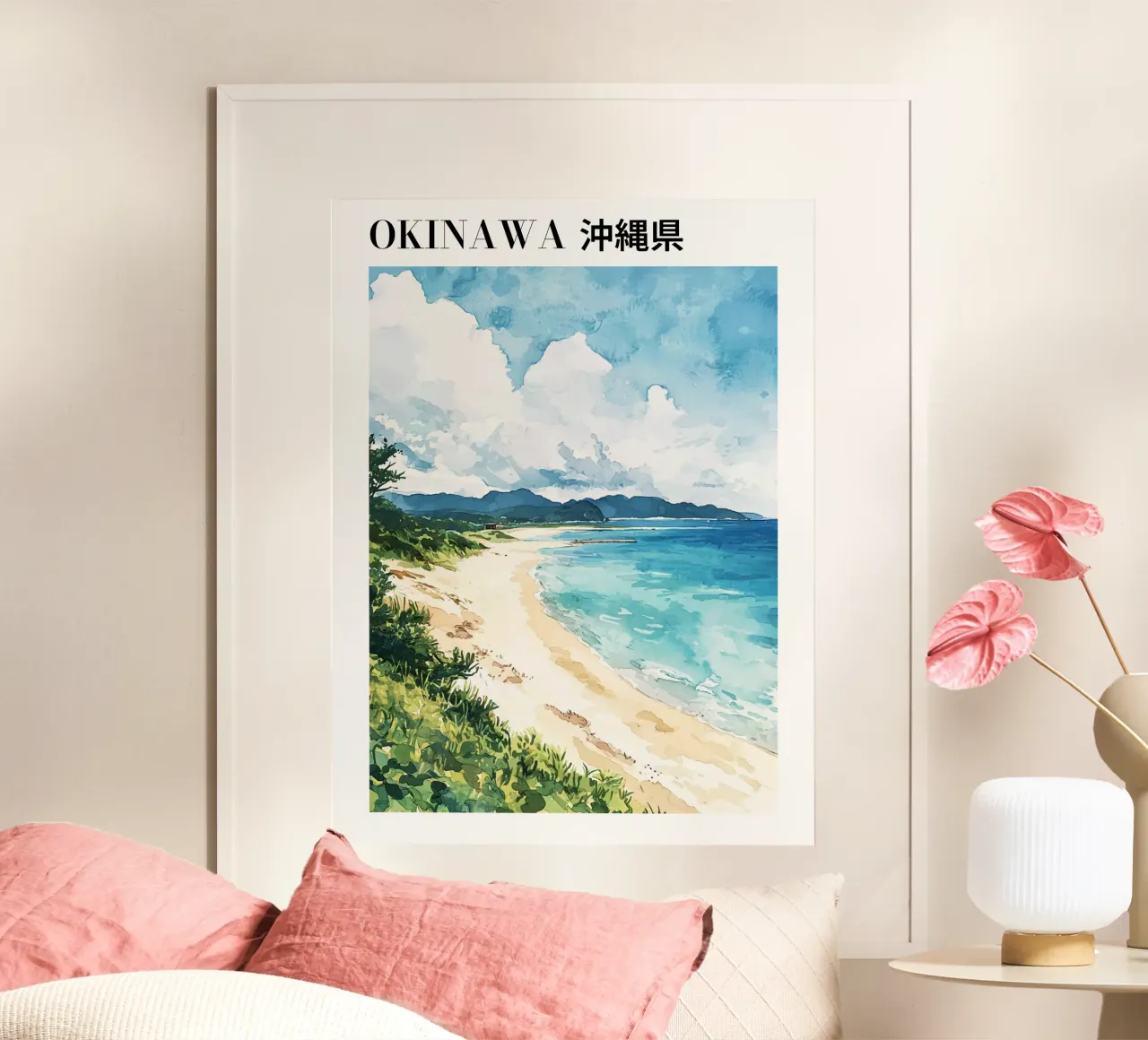 Okinawa - 沖縄県 poster da Sugoi