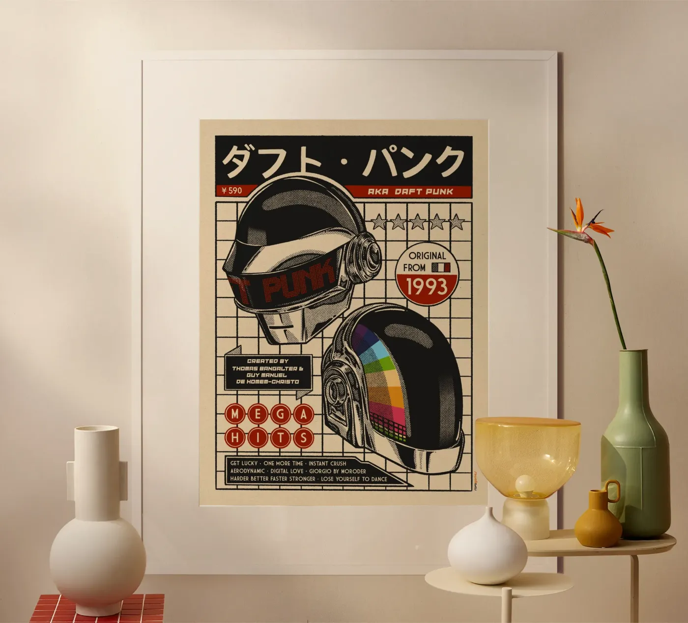 Duo Daft Punk poster da Rafa Gomes