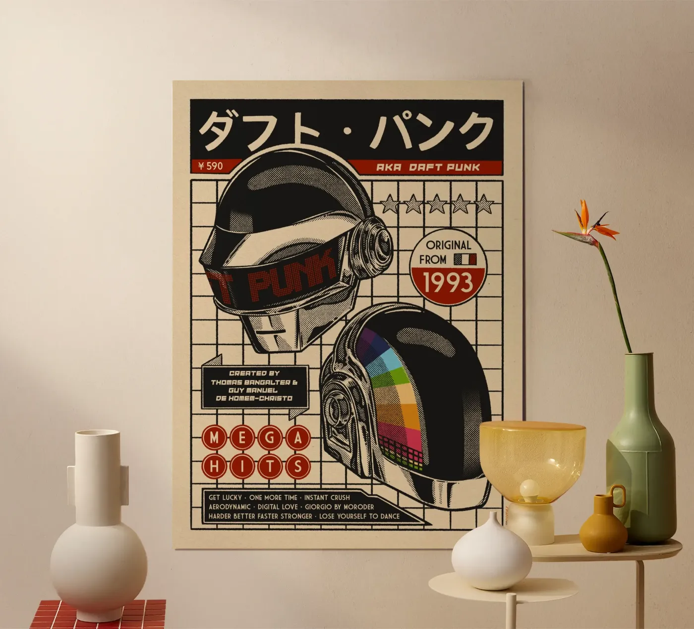 Duo Daft Punk poster da Rafa Gomes