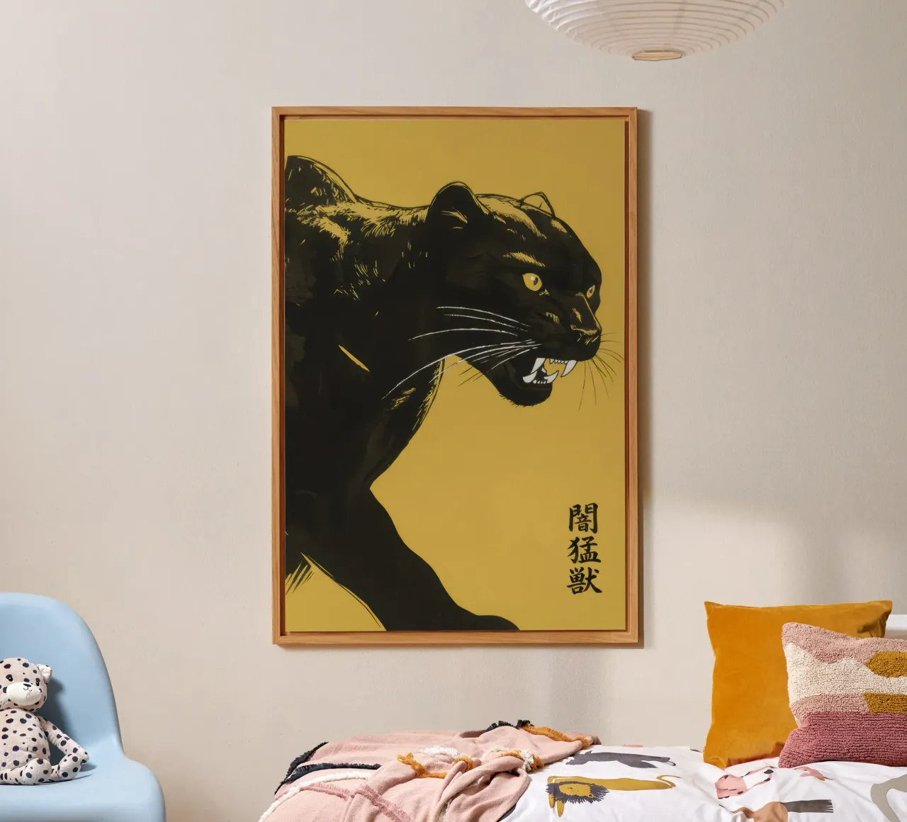 Shadow Predator forex plate by Slaylove