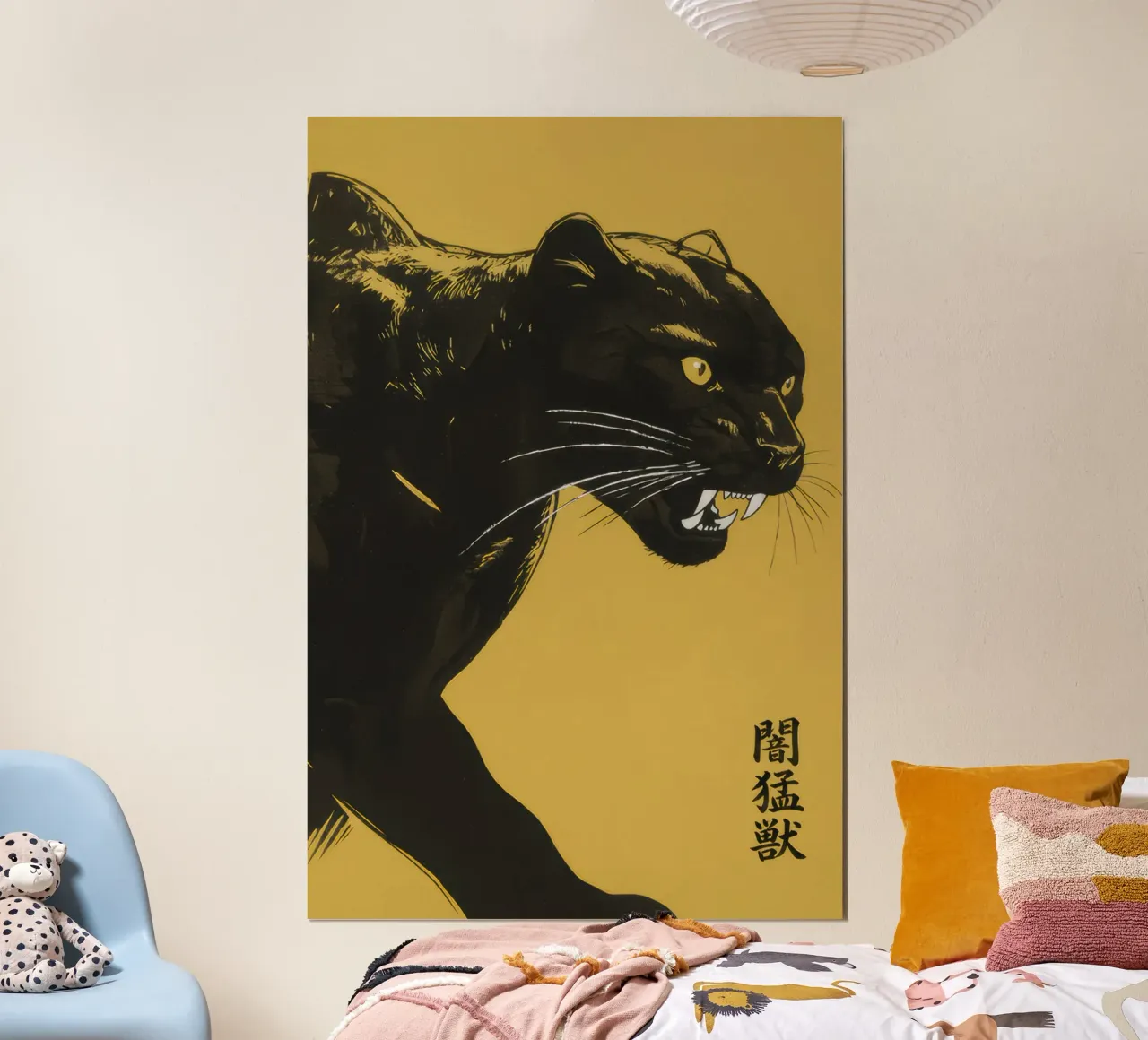 Shadow Predator poster by Slaylove