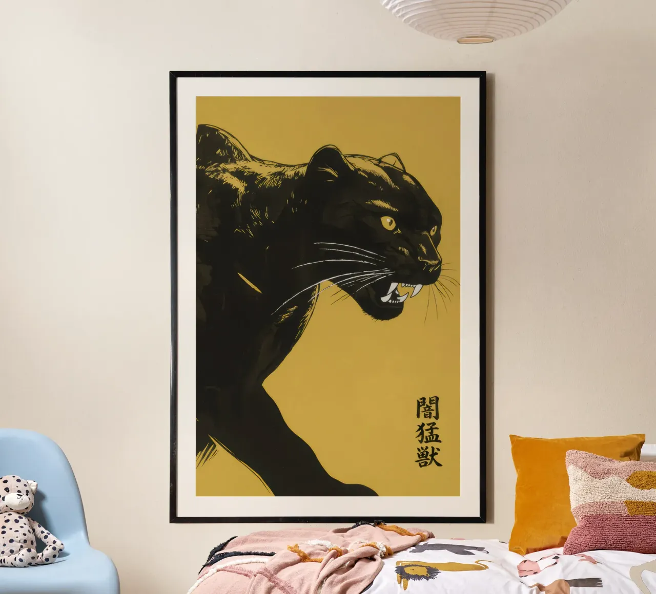 Shadow Predator poster by Slaylove