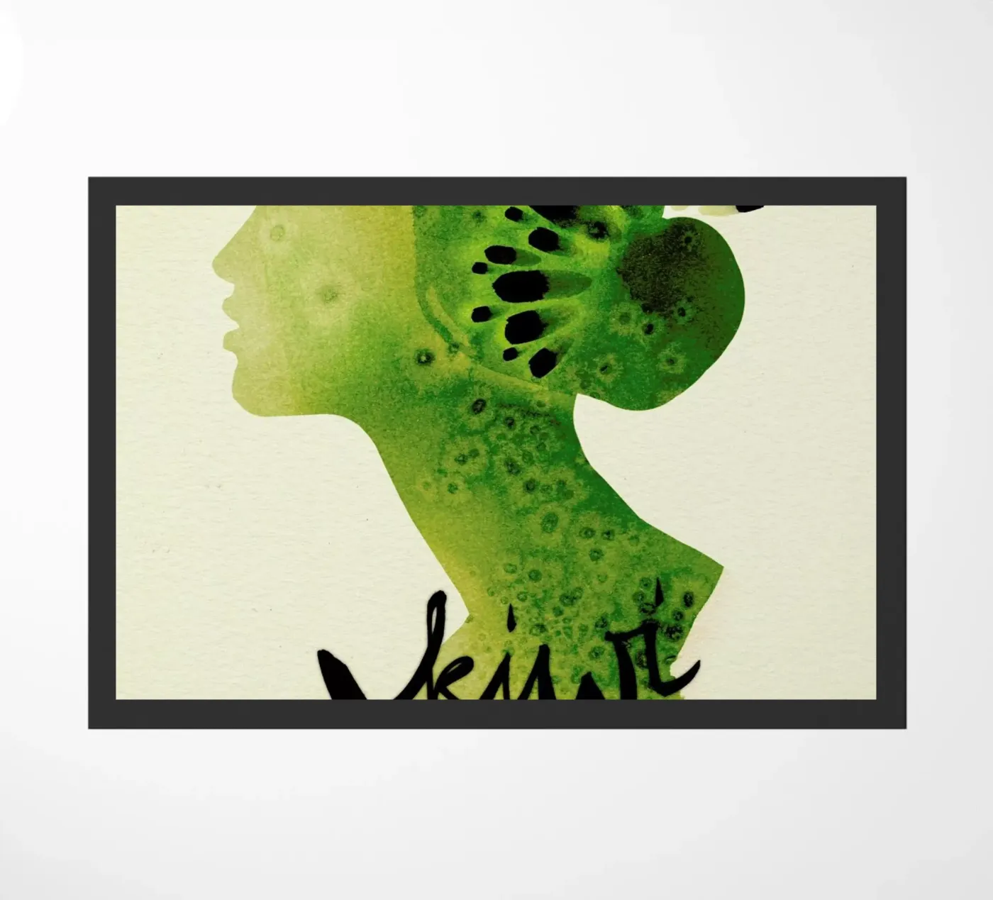 Kiwi paillasson de Ekaterina Koroleva