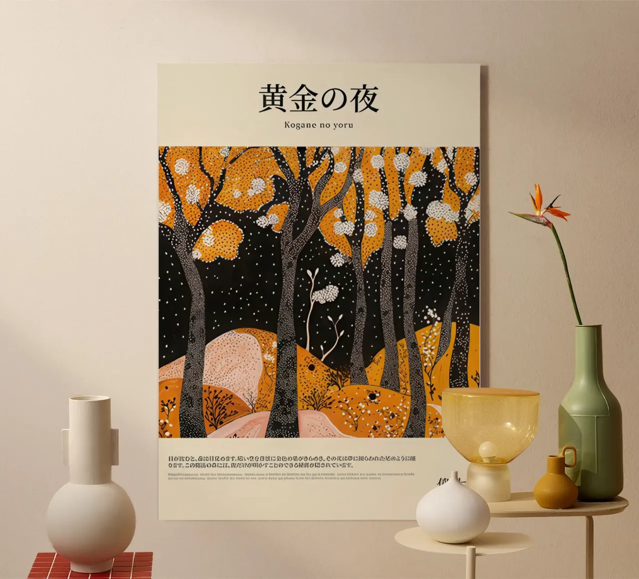 Notte dorata plexiglass da Slaylove