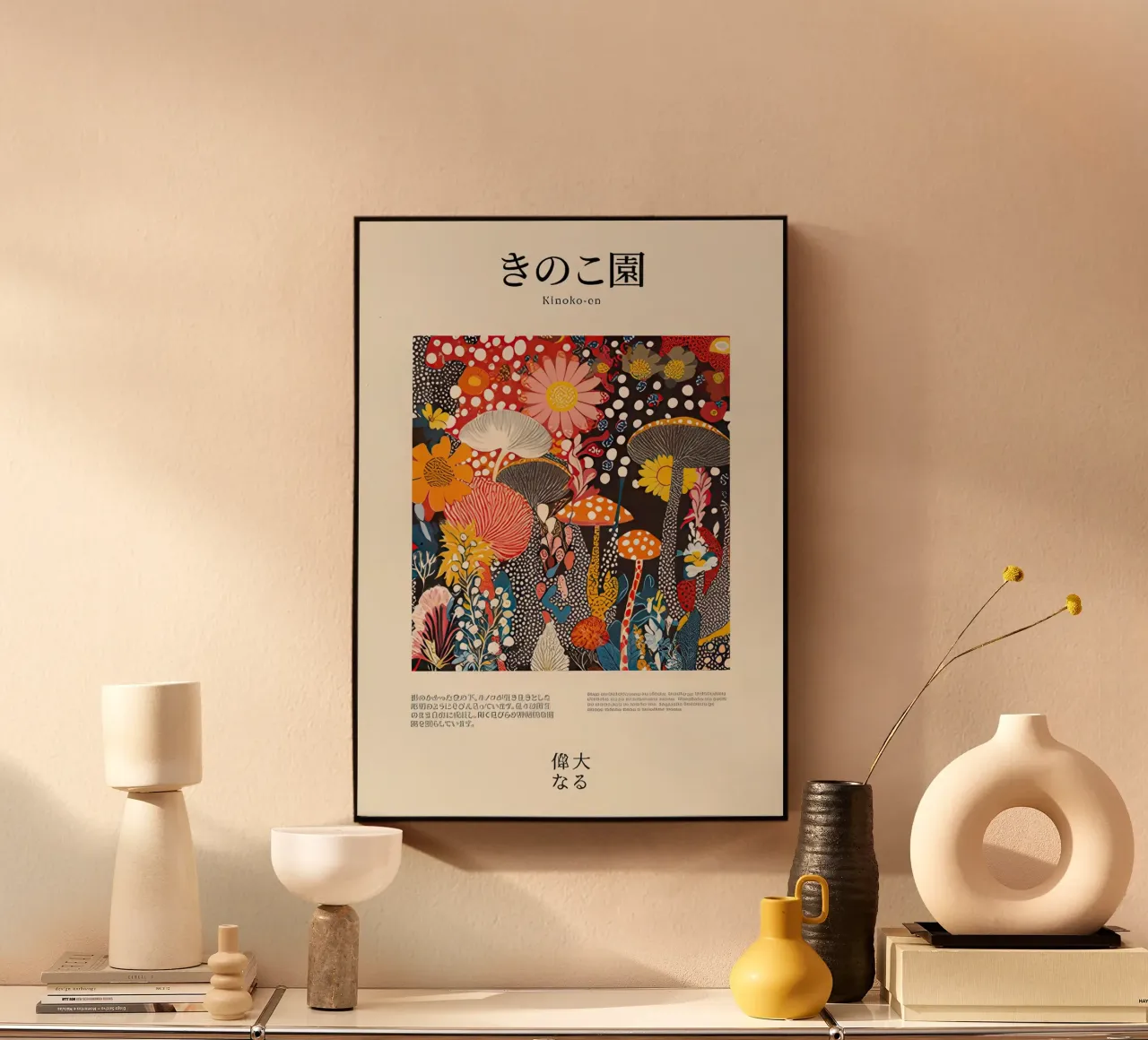 Dreamscape Bloom plexiglass da Slaylove